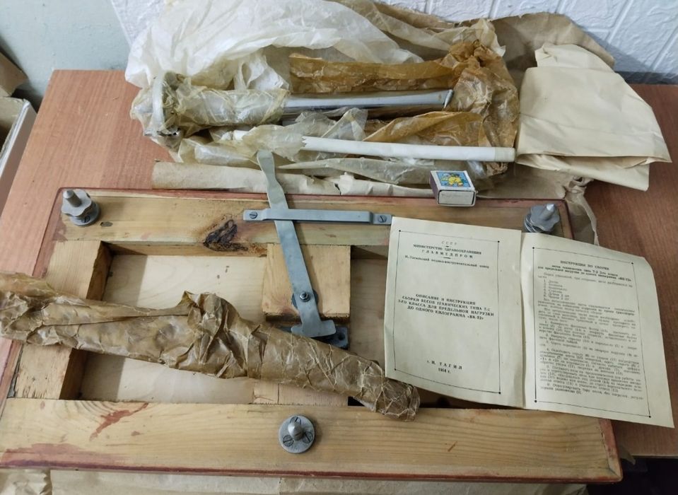 Весы лабораторные, новые СССР.