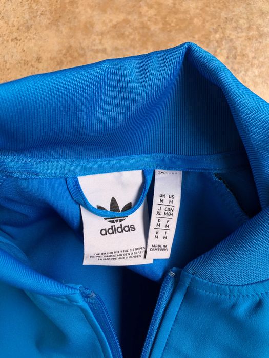 Adidas originals горнище М