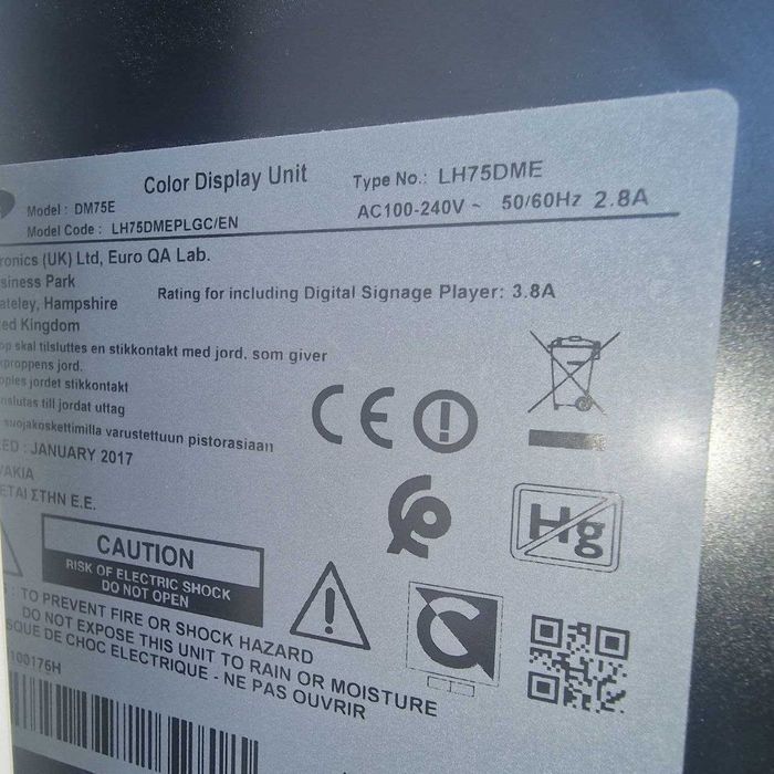 Телевизор Samsung DM75E диагональ 75