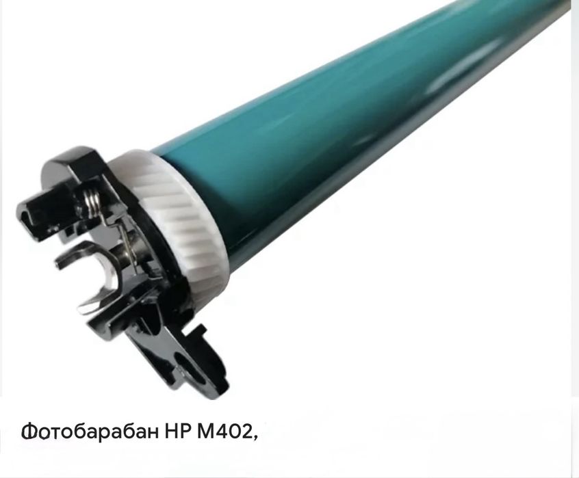 Продам расходный материал для принтеров