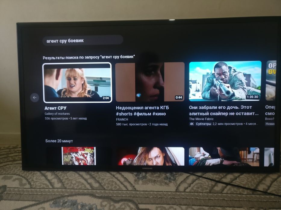 Продам телевизор Samsung