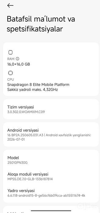 Xiaomi 15 ultra 16/528