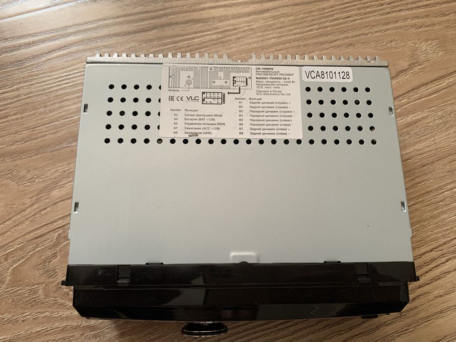 Новая автомагнитола