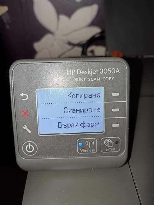 Принтер HP Deskjet 3050A