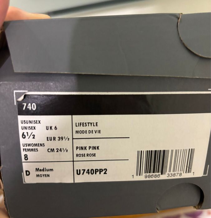 New Balance 740.