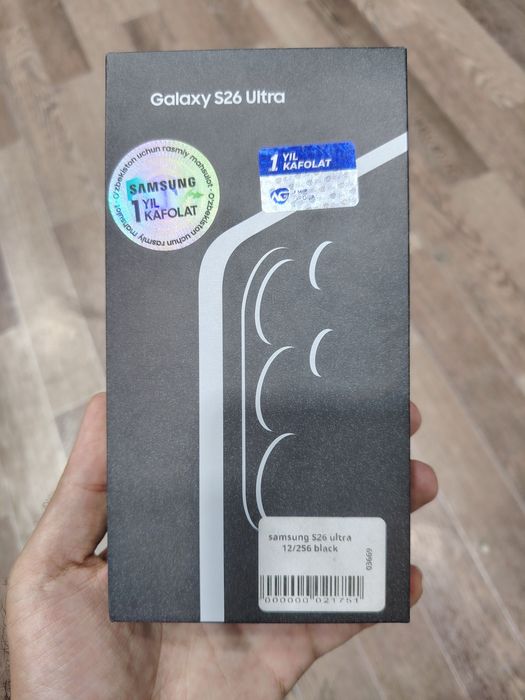 S26 ultra (12/256 black)