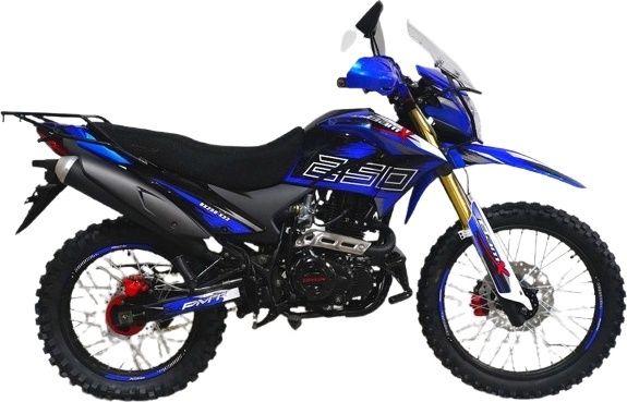 BamX 250 x33 новый