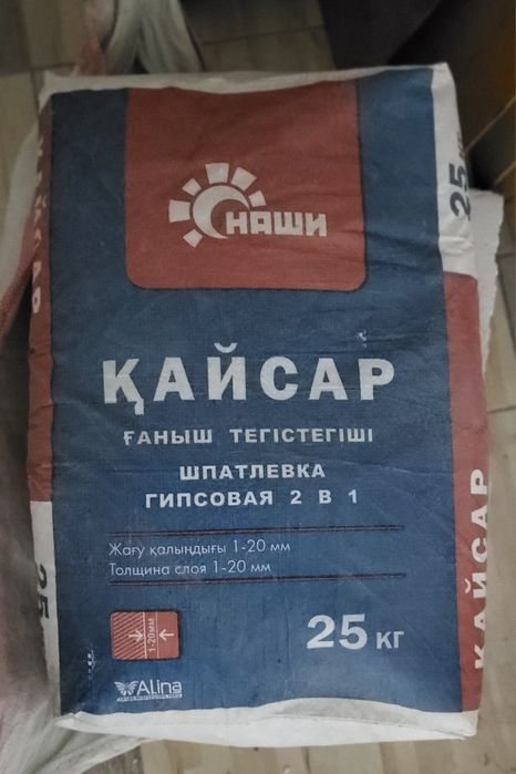 Продам клей СЭТ 302