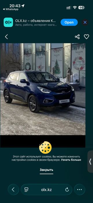 Продам автомобиль хендай тусан