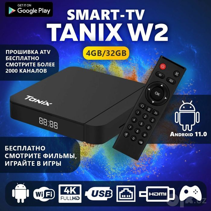 Smart box Tanix w2 4/32 - Amlogic S905W2  Надёжный+бесплатные каналы