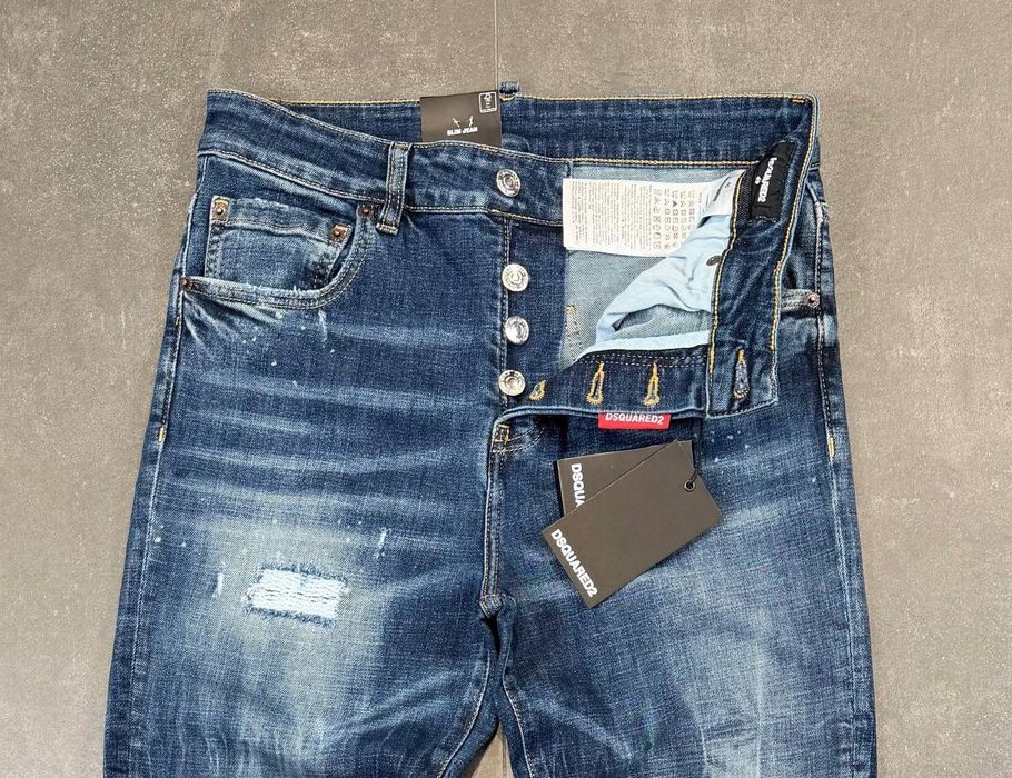 Мъжки дълги дънки Dsquared