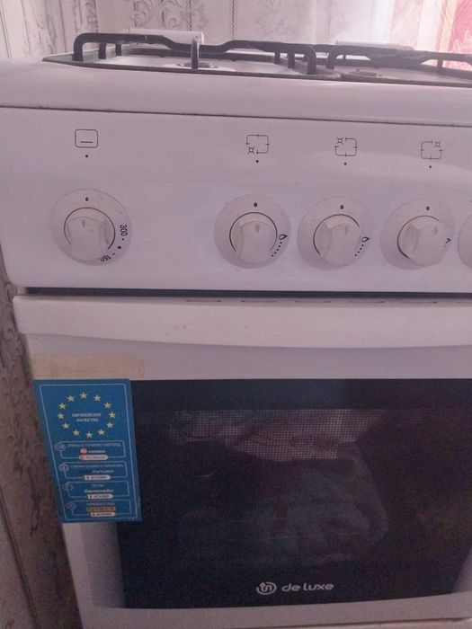 Плитка газовая б/у в идеальном состоянии
