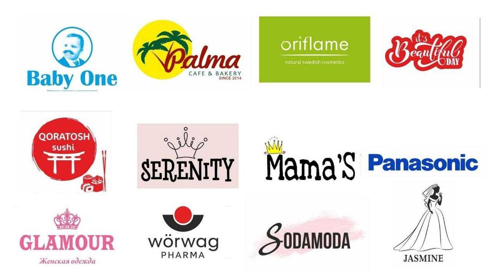 Полиэтиленовые рейтер пакеты в Ташкенте по лучшим ценам