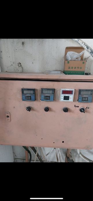 Продам гранулятор 2.7oo.000