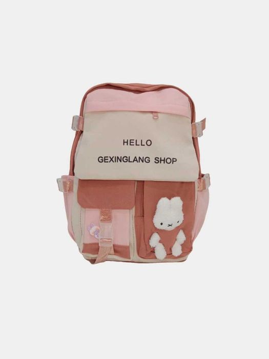 Рюкзак для школьника, школьницы или студента