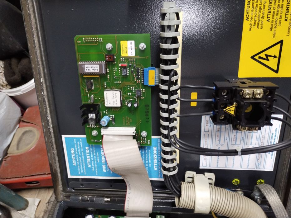 Продам блок управления Рефлексомат