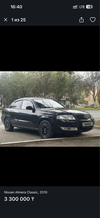 Продам ниссан алмера классик