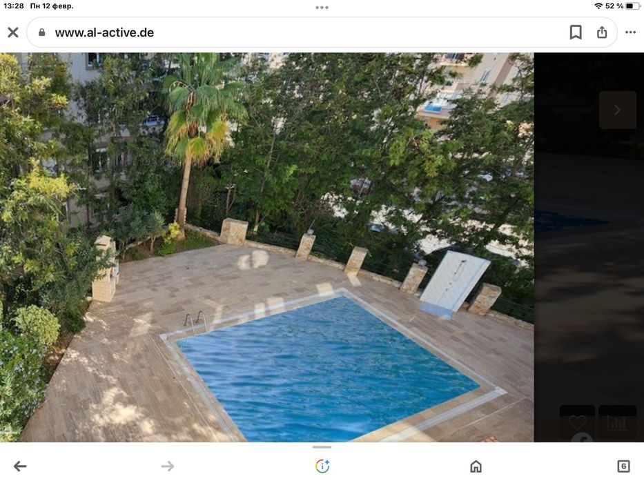 Продам квартиру в Алании