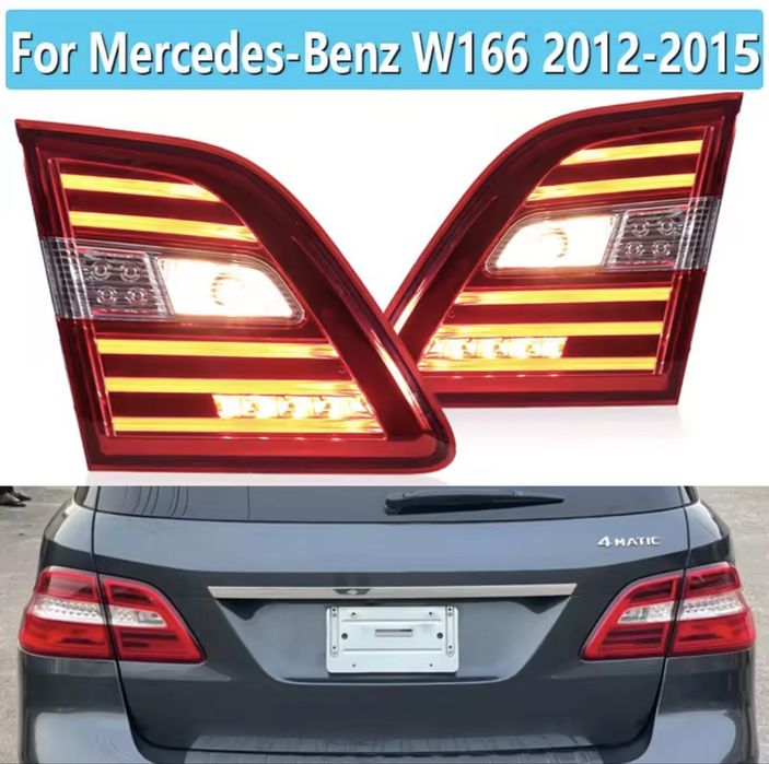 Десен вътрешен стоп за Mercedes ML W166