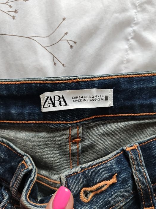 Дамски  еластични дънки