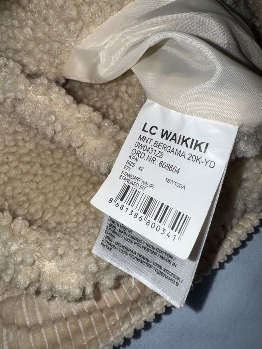 Преходно женско яке