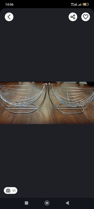 Буюмлар сотилади