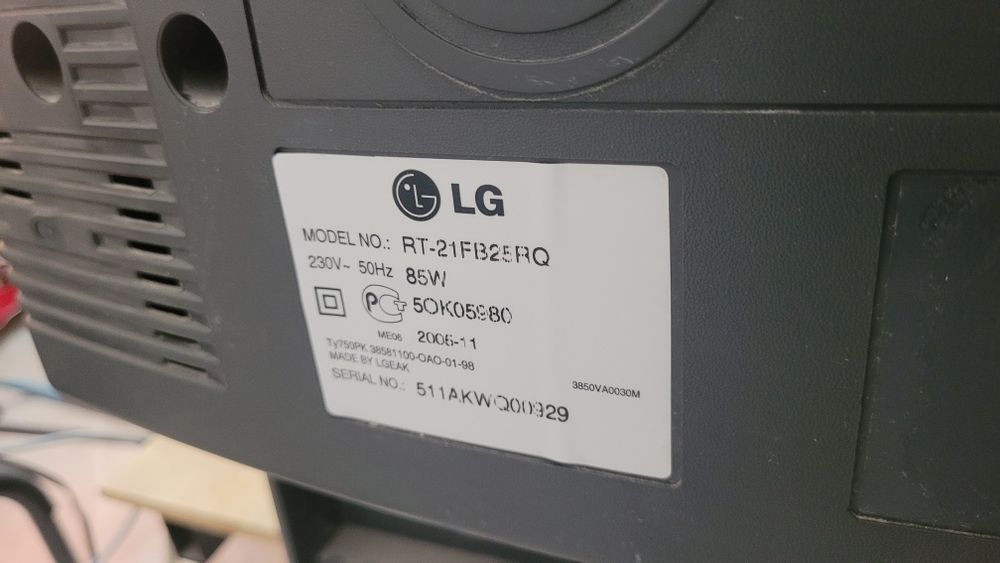 Телевизор LG серый