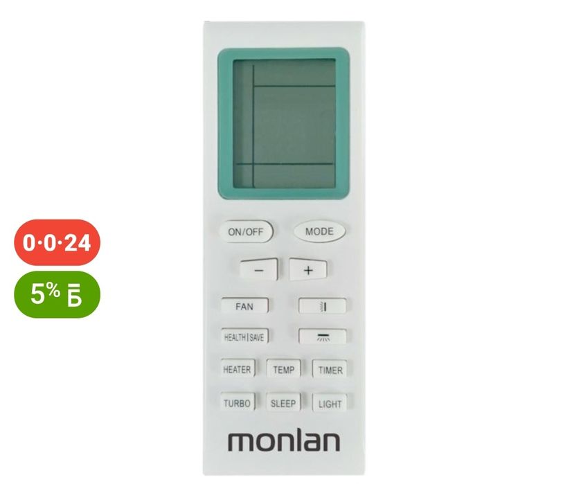 Продам кондиционер