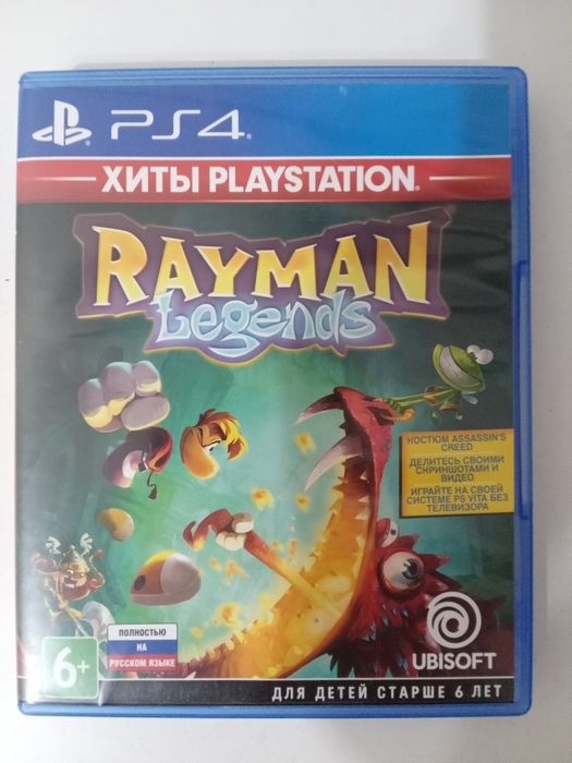 Продаю диски  PS4