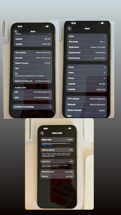Iphone 15 PRO MAX - 256 GB. Перфектно състояние !
