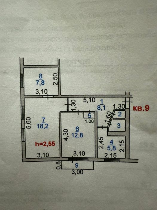 3-бөлмелі пәтер сатылады