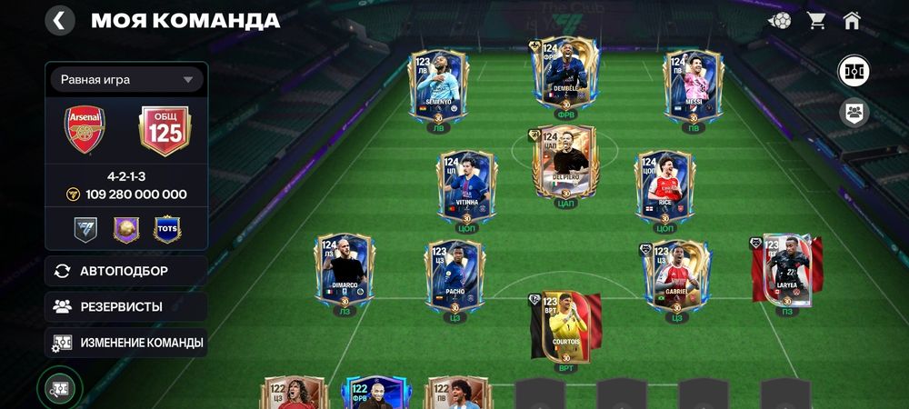 Продам аккаунт FC Mobile