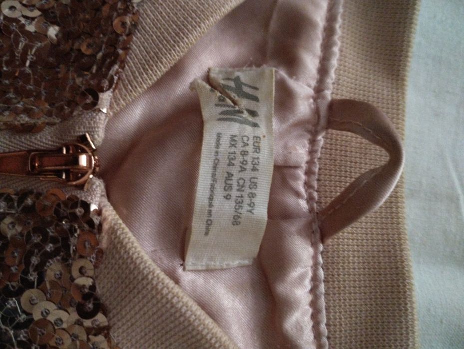 Бомбер, кофта на 8-10лет