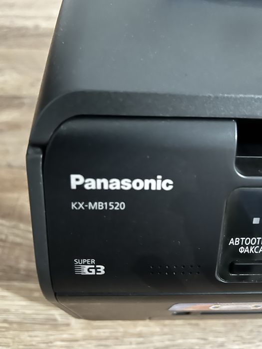 Принтер 4 в 1 Panasonic KX-MB1520