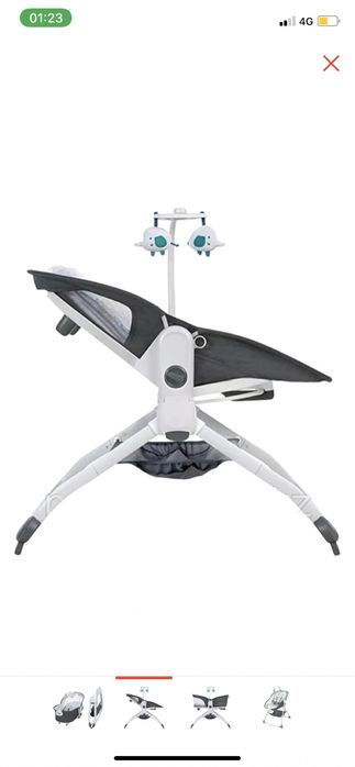 Шезлонг Cool Guy Deluxe Multi-Functional 8461 серый