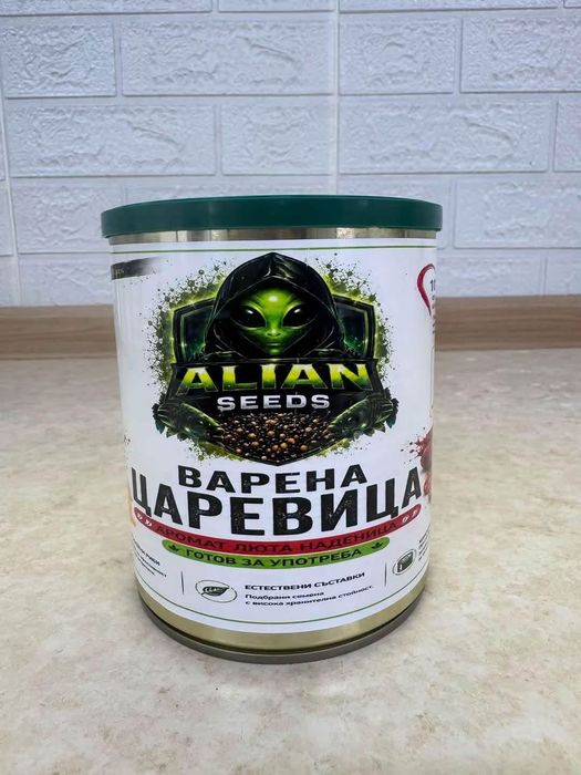 Варена царевица с различни аромати