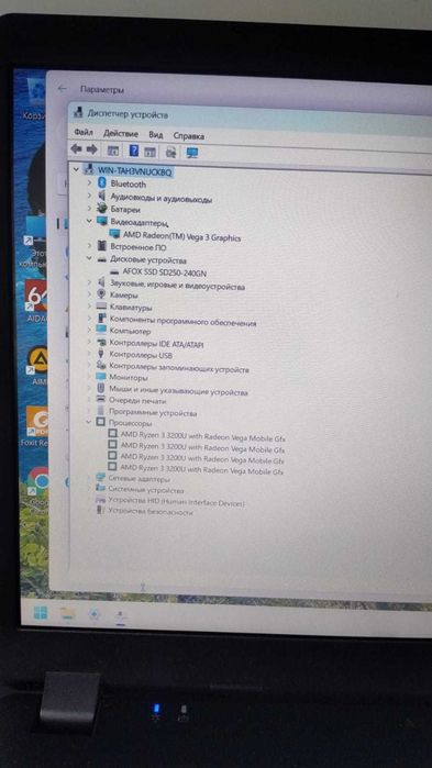 ноутбук Acer A315-42