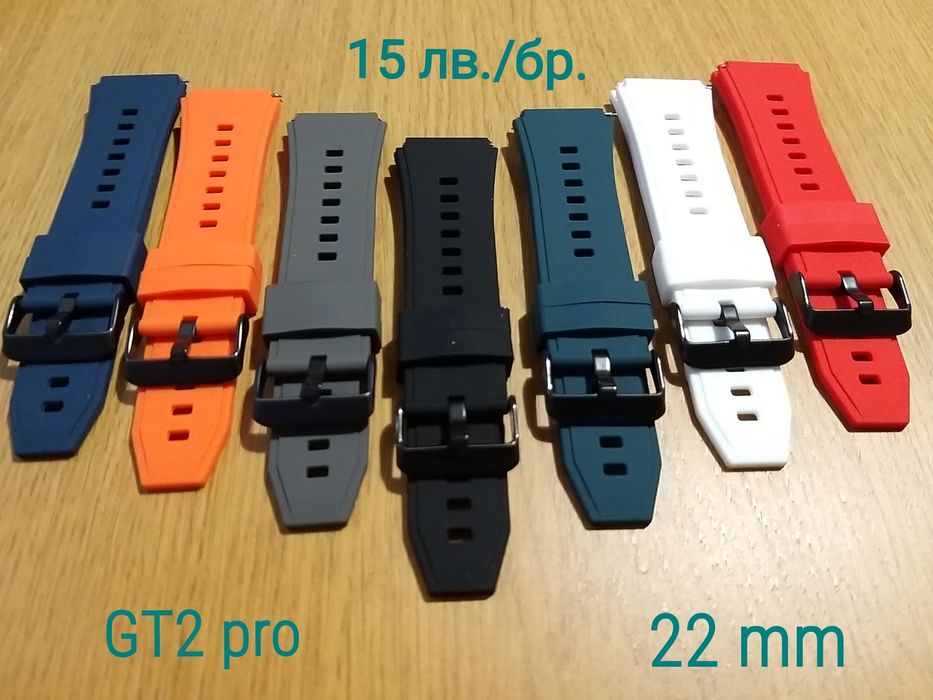 Силиконови и кожени каишки 22 мм и 20 мм и 18 мм , Apple watch