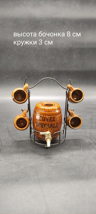 Сувенирный набор