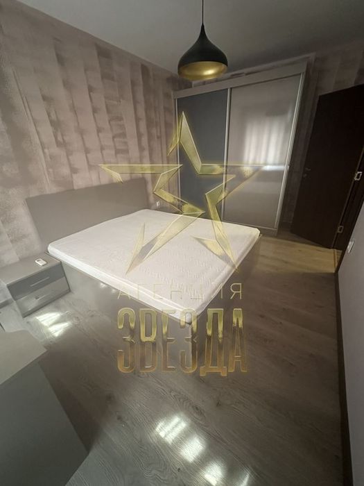 Двустаен обзаведен