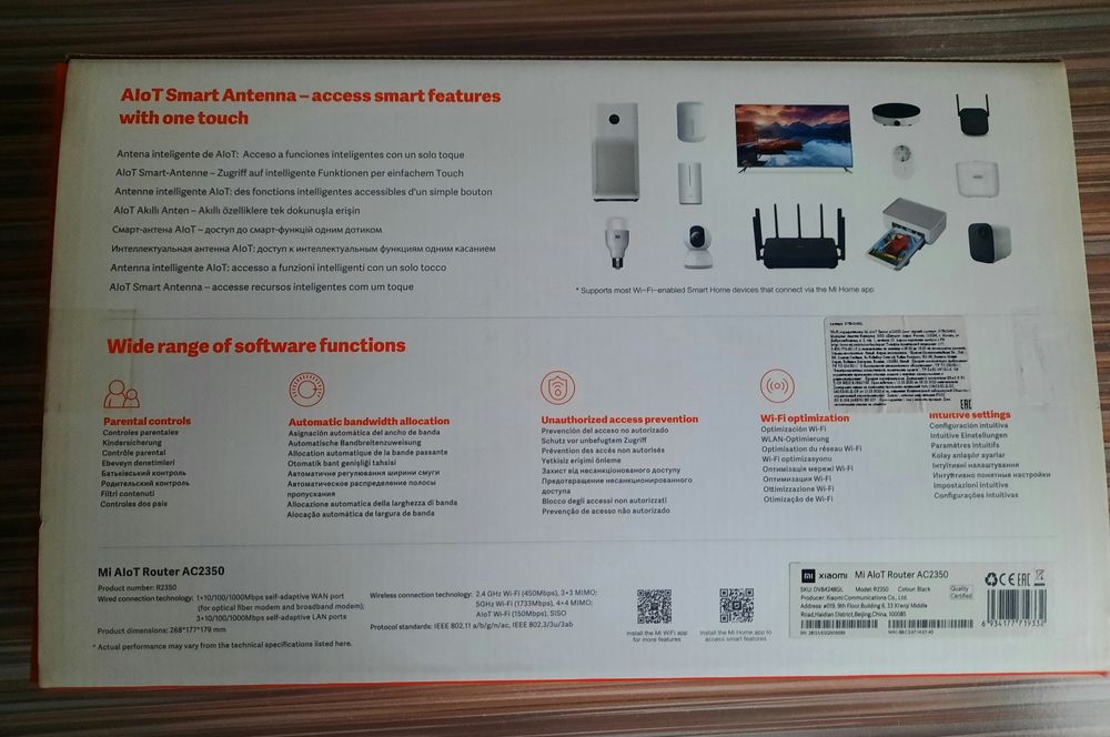 Роутер Xiaomi Mi Router AC2350