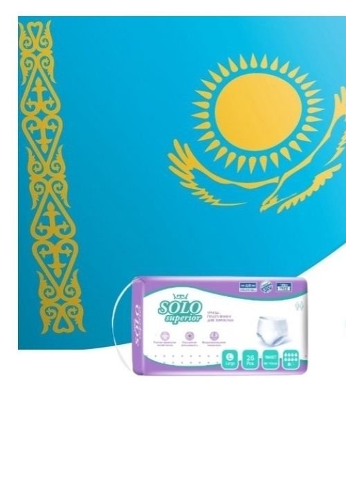 Продам подгузники взрослые