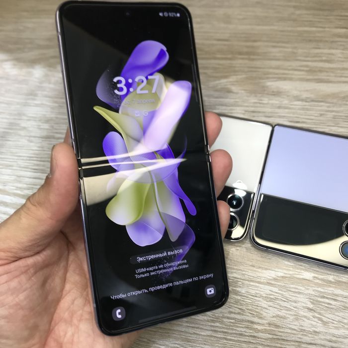 Samsung Z Flip4 8/256GB