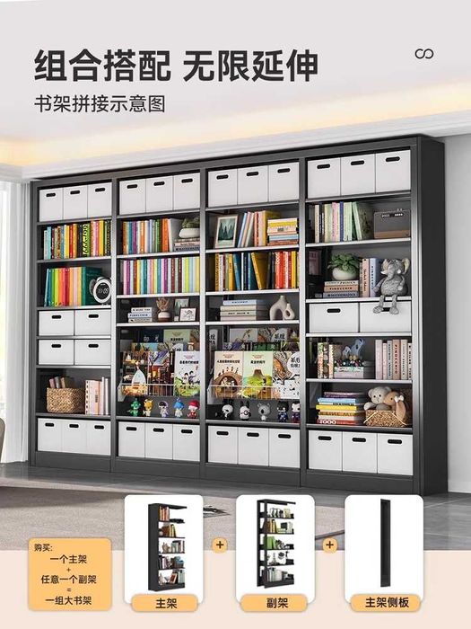 Bolalar uchun kitob javoni/Bolalar rasmli kitoblari uchun javon.