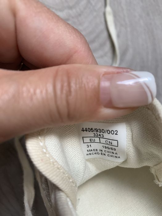 Гуменки/кецове Зара