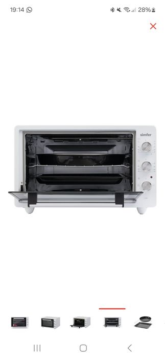 Simfer mini печь