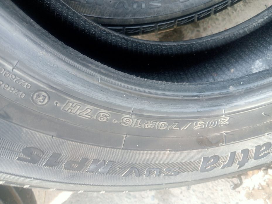 Резина пара на 16