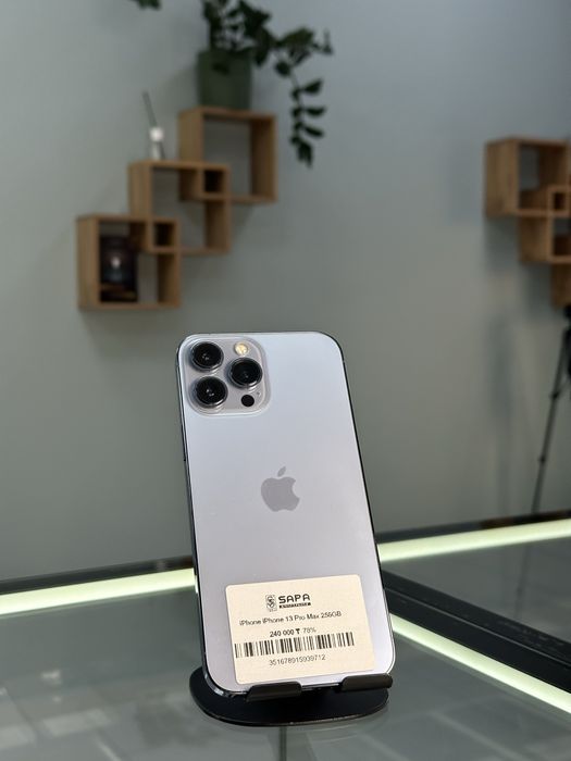 айфон 13 про макс 256гб