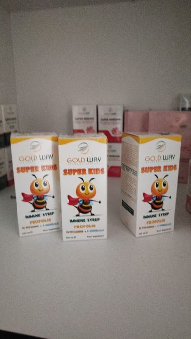 Супер кидс gold way детский сироп