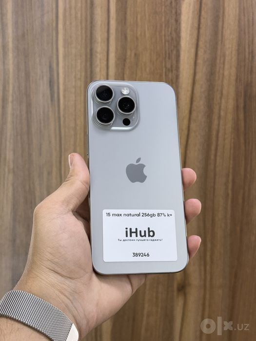 iPhone 15 Pro Max natural 256gb 87% k+